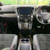 toyota vellfire 2016 quick_quick_AGH30W_AGH30-0104044 image 2