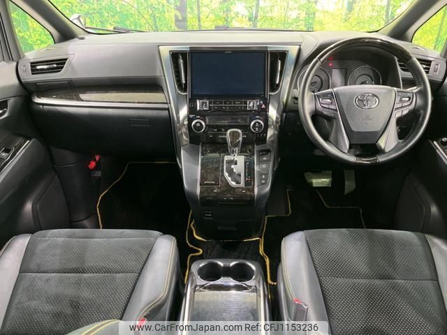 toyota vellfire 2016 quick_quick_AGH30W_AGH30-0104044 image 2