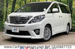 toyota alphard 2013 -TOYOTA--Alphard DBA-ANH20W--ANH20-8303918---TOYOTA--Alphard DBA-ANH20W--ANH20-8303918-