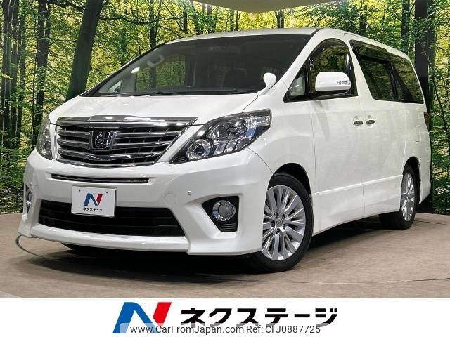 toyota alphard 2013 -TOYOTA--Alphard DBA-ANH20W--ANH20-8303918---TOYOTA--Alphard DBA-ANH20W--ANH20-8303918- image 1