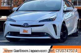 toyota prius 2021 -TOYOTA--Prius 6AA-ZVW51--ZVW51-6221031---TOYOTA--Prius 6AA-ZVW51--ZVW51-6221031-