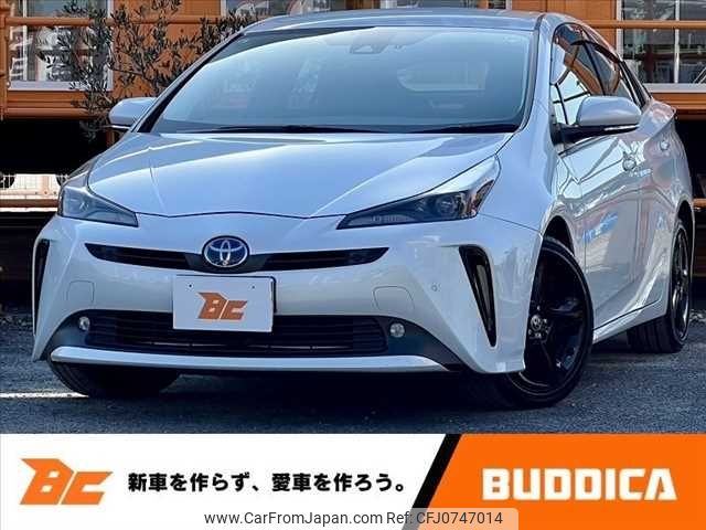 toyota prius 2021 -TOYOTA--Prius 6AA-ZVW51--ZVW51-6221031---TOYOTA--Prius 6AA-ZVW51--ZVW51-6221031- image 1