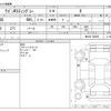 suzuki wagon-r 2014 -SUZUKI--Wagon R DBA-MH34S--MH34S-768308---SUZUKI--Wagon R DBA-MH34S--MH34S-768308- image 3