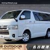 toyota hiace-van 2022 -TOYOTA--Hiace Van 3DF-GDH201V--GDH201-1087570---TOYOTA--Hiace Van 3DF-GDH201V--GDH201-1087570- image 1