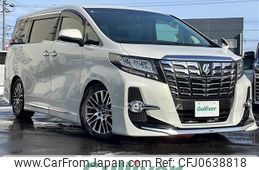 toyota alphard 2015 -TOYOTA--Alphard DBA-AGH35W--AGH35-0007293---TOYOTA--Alphard DBA-AGH35W--AGH35-0007293-