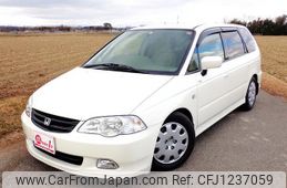 honda odyssey 2002 quick_quick_RA6_RA6-1137486