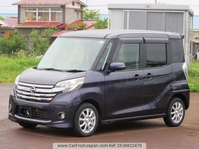 nissan dayz-roox 2014 -NISSAN--DAYZ Roox DBA-B21A--B21A-0051671---NISSAN--DAYZ Roox DBA-B21A--B21A-0051671- image 1