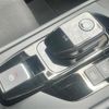 nissan note 2023 -NISSAN--Note 6AA-SNE13--SNE13-163320---NISSAN--Note 6AA-SNE13--SNE13-163320- image 10