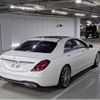 mercedes-benz s-class 2020 quick_quick_DAA-222058_W1K2220581A529267 image 2