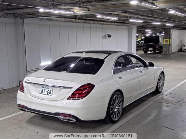 mercedes-benz s-class 2020 quick_quick_DAA-222058_W1K2220581A529267 image 2