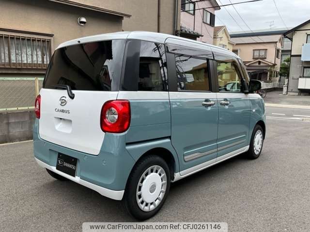 daihatsu move-canbus 2024 -DAIHATSU 【大阪 581ﾜ1685】--Move Canbus 5BA-LA850S--LA850S-0059469---DAIHATSU 【大阪 581ﾜ1685】--Move Canbus 5BA-LA850S--LA850S-0059469- image 2