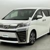 toyota vellfire 2018 -TOYOTA--Vellfire DBA-AGH30W--AGH30-0197442---TOYOTA--Vellfire DBA-AGH30W--AGH30-0197442- image 4