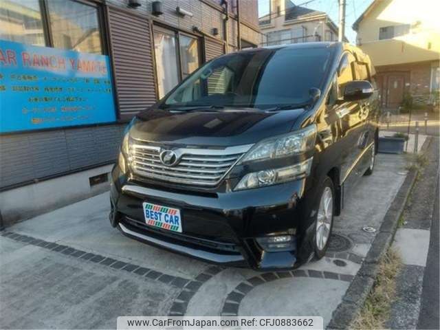 toyota vellfire 2010 -TOYOTA 【湘南 335】--Vellfire DBA-GGH20W--GGH20-8036761---TOYOTA 【湘南 335】--Vellfire DBA-GGH20W--GGH20-8036761- image 2