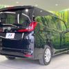 toyota noah 2022 -TOYOTA--Noah 6BA-MZRA95W--MZRA95-0004383---TOYOTA--Noah 6BA-MZRA95W--MZRA95-0004383- image 18