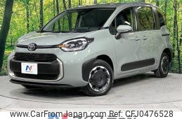 toyota sienta 2023 -TOYOTA--Sienta 6AA-MXPL15G--MXPL15-1013986---TOYOTA--Sienta 6AA-MXPL15G--MXPL15-1013986-