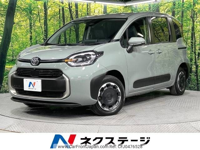 toyota sienta 2023 -TOYOTA--Sienta 6AA-MXPL15G--MXPL15-1013986---TOYOTA--Sienta 6AA-MXPL15G--MXPL15-1013986- image 1