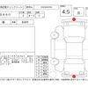 honda s660 2017 CFJ1621729 image 4