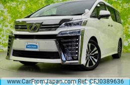 toyota vellfire 2019 quick_quick_DBA-AGH30W_AGH30-0261688