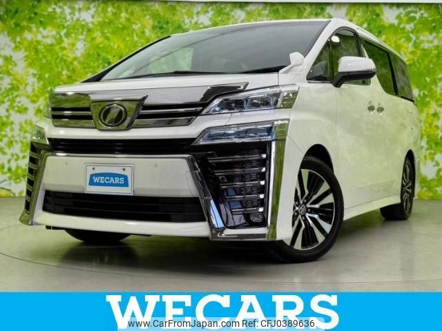 toyota vellfire 2019 quick_quick_DBA-AGH30W_AGH30-0261688 image 1