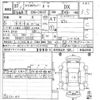 nissan clipper-truck 2015 -NISSAN--Clipper Truck DR16T-115121---NISSAN--Clipper Truck DR16T-115121- image 3