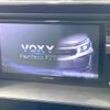 toyota voxy 2014 CFJ1691350 image 4