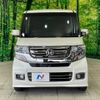 honda n-box 2016 -HONDA--N BOX DBA-JF1--JF1-1893205---HONDA--N BOX DBA-JF1--JF1-1893205- image 17