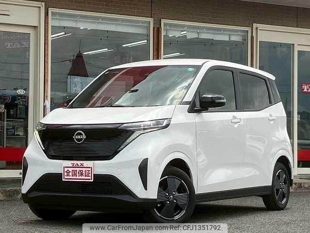 nissan nissan-others 2023 CFJ1351792 image 1