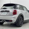 mini mini-others 2016 CFJ1812851 image 18
