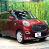 daihatsu cast 2018 quick_quick_LA250S_LA250S-0137413 image 16