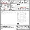 daihatsu copen 2022 quick_quick_3BA-LA400K_LA400K-0049238 image 21