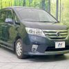 nissan serena 2011 -NISSAN--Serena DBA-FC26--FC26-037880---NISSAN--Serena DBA-FC26--FC26-037880- image 18