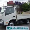 toyota dyna-truck 2018 -TOYOTA--Dyna TPG-XZU605--XZU605-0020228---TOYOTA--Dyna TPG-XZU605--XZU605-0020228- image 1