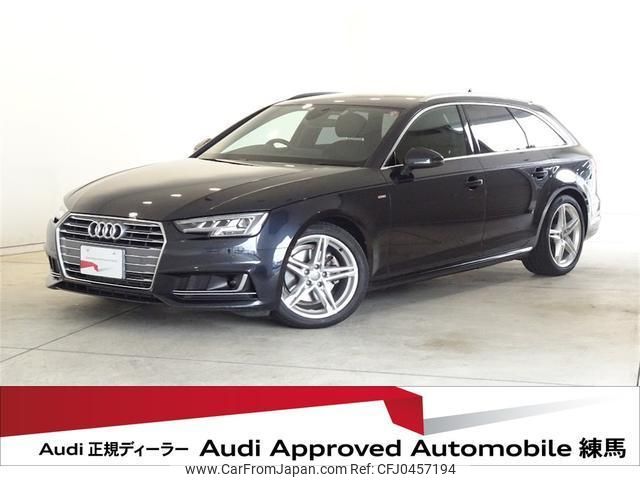 audi a4-avant 2016 quick_quick_ABA-8WCVK_WAUZZZF48GA067944 image 1