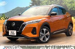 nissan kix 2022 CFJ1669637