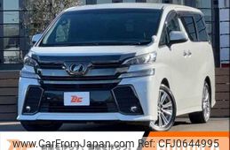 toyota vellfire 2017 -TOYOTA--Vellfire DBA-AGH30W--AGH30-0133172---TOYOTA--Vellfire DBA-AGH30W--AGH30-0133172-