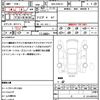 peugeot 208 2013 quick_quick_ABA-A95F01_VF3CC5FS9CW141463 image 17