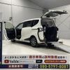 toyota sienta 2021 CFJ1713286 image 1
