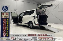 toyota sienta 2021 CFJ1713286