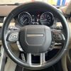 land-rover range-rover 2015 CFJ1680795 image 10