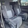 toyota vellfire 2016 -TOYOTA--Vellfire DBA-AGH30W--AGH30-0065318---TOYOTA--Vellfire DBA-AGH30W--AGH30-0065318- image 6