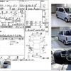 daihatsu atrai 1999 CFJ1540791 image 3