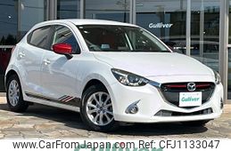 mazda demio 2015 -MAZDA--Demio DBA-DJ3FS--DJ3FS-132463---MAZDA--Demio DBA-DJ3FS--DJ3FS-132463-