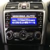 subaru levorg 2014 CFJ0942973 image 4
