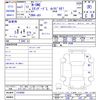 honda n-one 2019 CFJ1672915 image 3