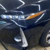 toyota prius-phv 2017 -TOYOTA--Prius PHV DLA-ZVW52--ZVW52-3025874---TOYOTA--Prius PHV DLA-ZVW52--ZVW52-3025874- image 20