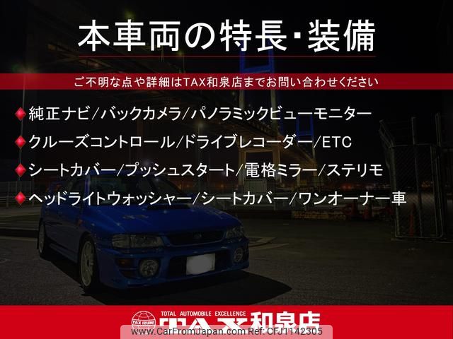 toyota hilux 2024 GOO_NET_EXCHANGE_0708301A30250511W004 image 2
