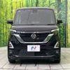nissan roox 2020 -NISSAN--Roox 4AA-B45A--B45A-0304291---NISSAN--Roox 4AA-B45A--B45A-0304291- image 14