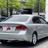 honda civic 2005 -HONDA--Civic DBA-FD1--FD1-1004984---HONDA--Civic DBA-FD1--FD1-1004984- image 3