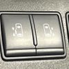 nissan serena 2015 CFJ1792146 image 4