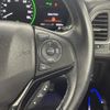 honda vezel 2016 -HONDA--VEZEL DAA-RU3--RU3-1203070---HONDA--VEZEL DAA-RU3--RU3-1203070- image 21